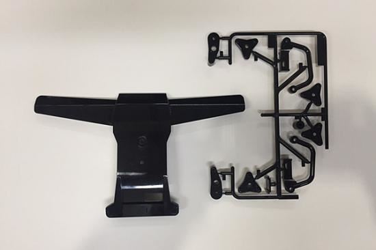 Tamiya B Parts + Bumper For 58418