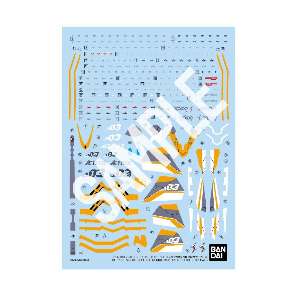 Bandai Hobby Hg 1/100 Vf-31E Siegfried (Chuck Mustang Use) Water Decals