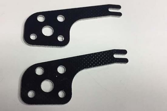 Tamiya Stabilizer Stay For 58391