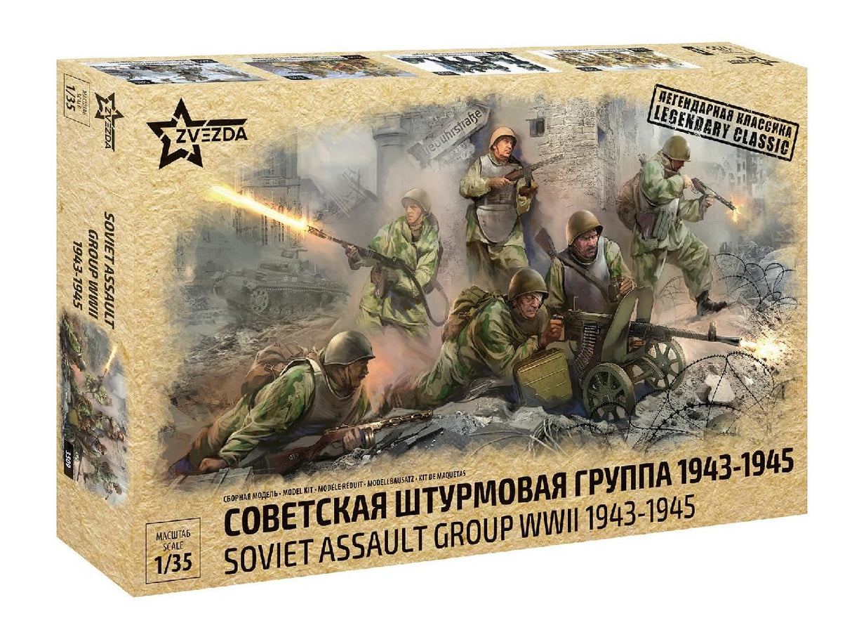 Zvesda Soviet Assault Group Wwii 1943-1945