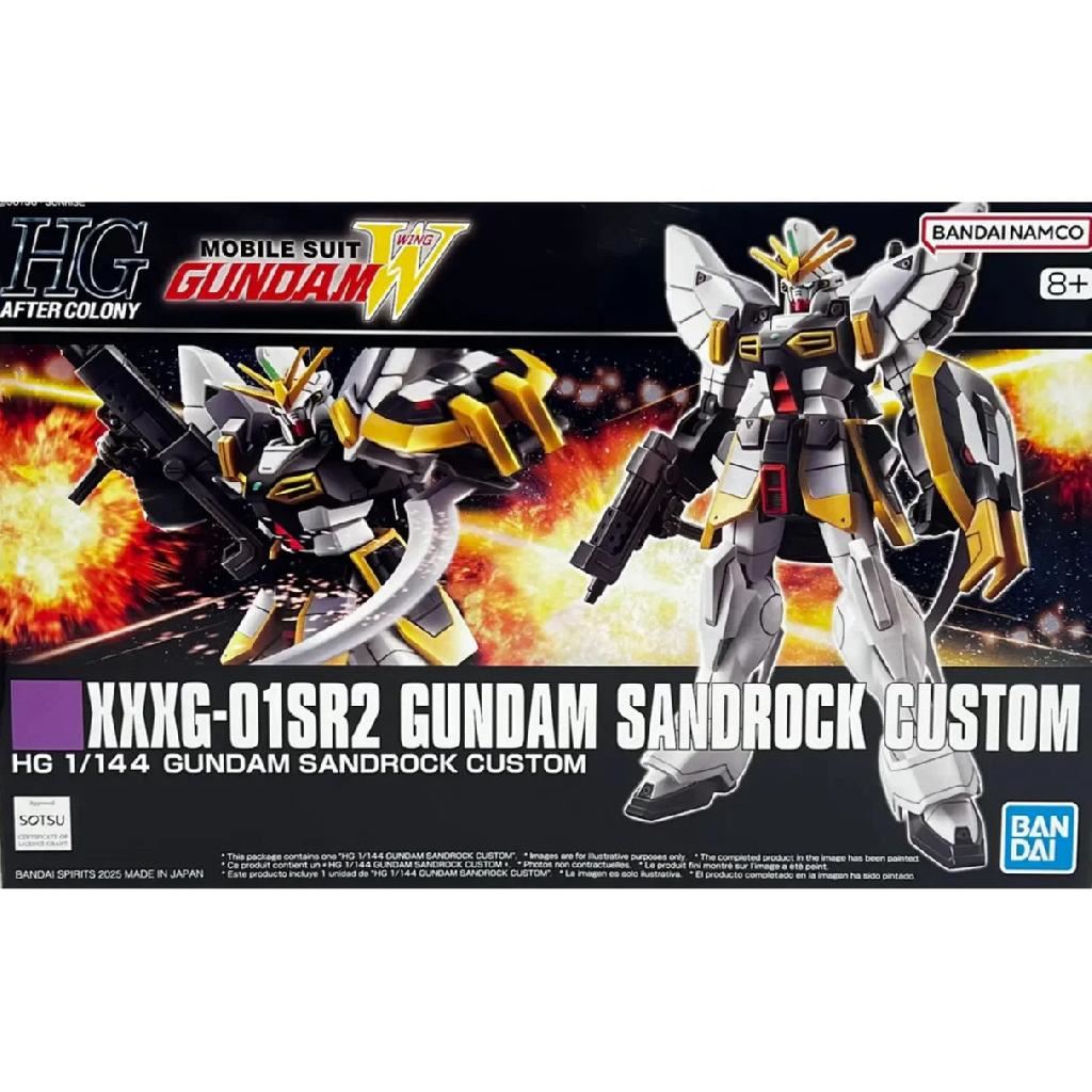 Bandai Hobby Hg 1/144 Gundam Sandrock Custom