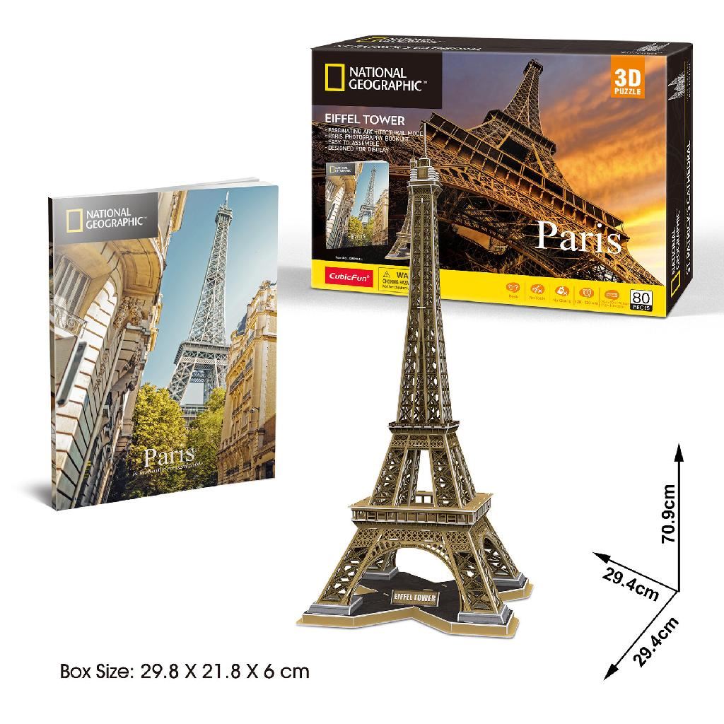 Cubicfun Eiffel Tower (80 Pieces)