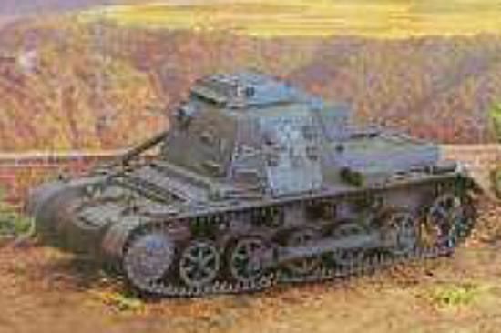 Italeri Sd.Kfz 265 Panzerbefehl Swagen