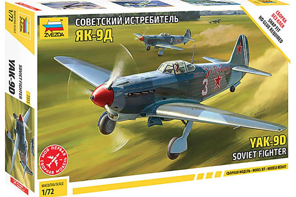 Zvesda YAK-9 Soviet fighter