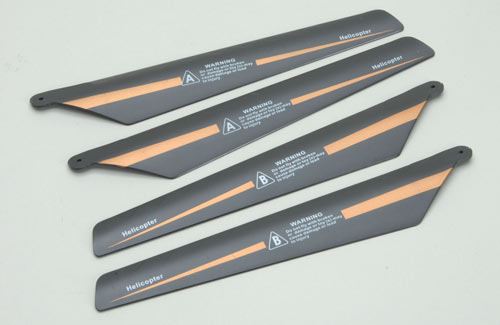 Ripmax Sky Spy 3Ch - Main Blade (A&B)