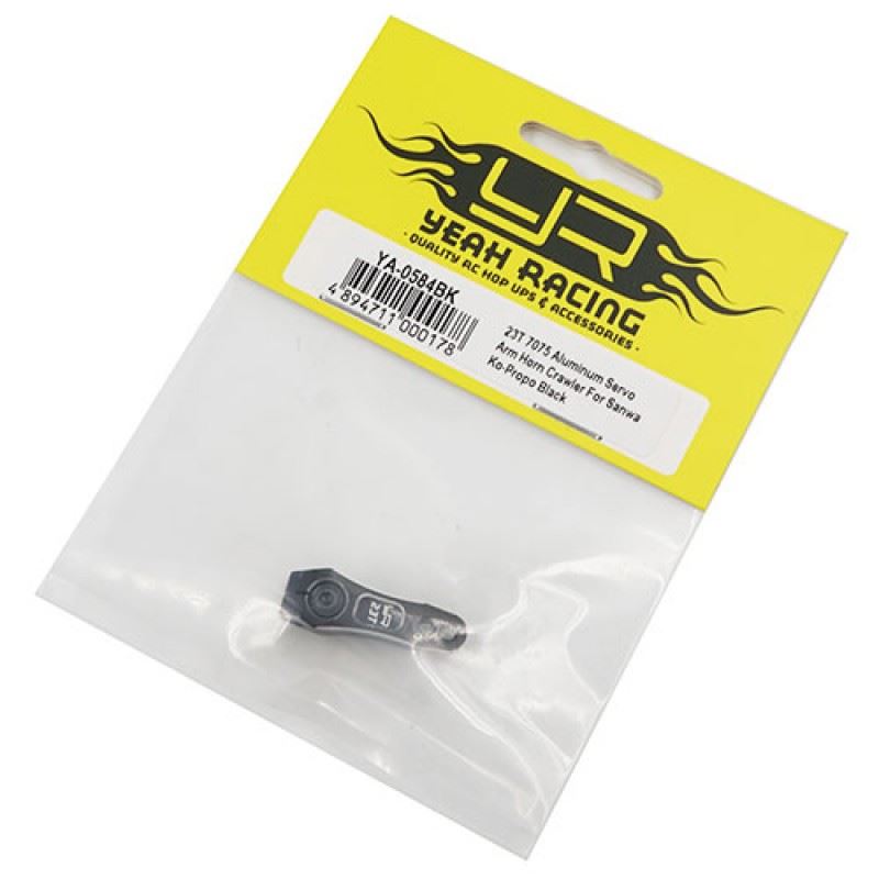 Yeah Racing 23T 7075 Aluminum Servo Arm Horn For Sanwa Ko-Propo Black