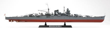 Tamiya 1/350 Mogami Heavy Cruiser With Gun