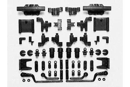 Tamiya M03 C Parts (Suspension Arm)
