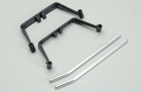 Ripmax Sky Spy 3Ch - Landing Gear