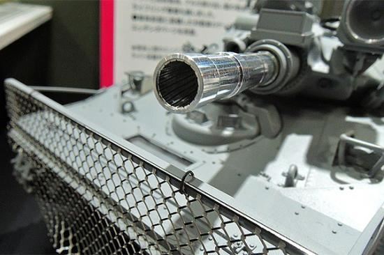 Tamiya 1/35 Sheridan Metal Barrel