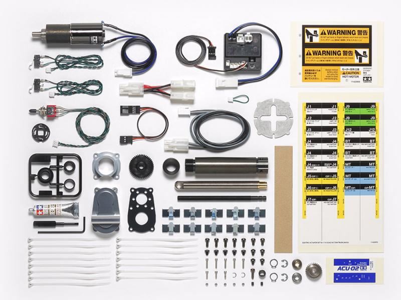 Tamiya RC Tow Truck Actuator Set