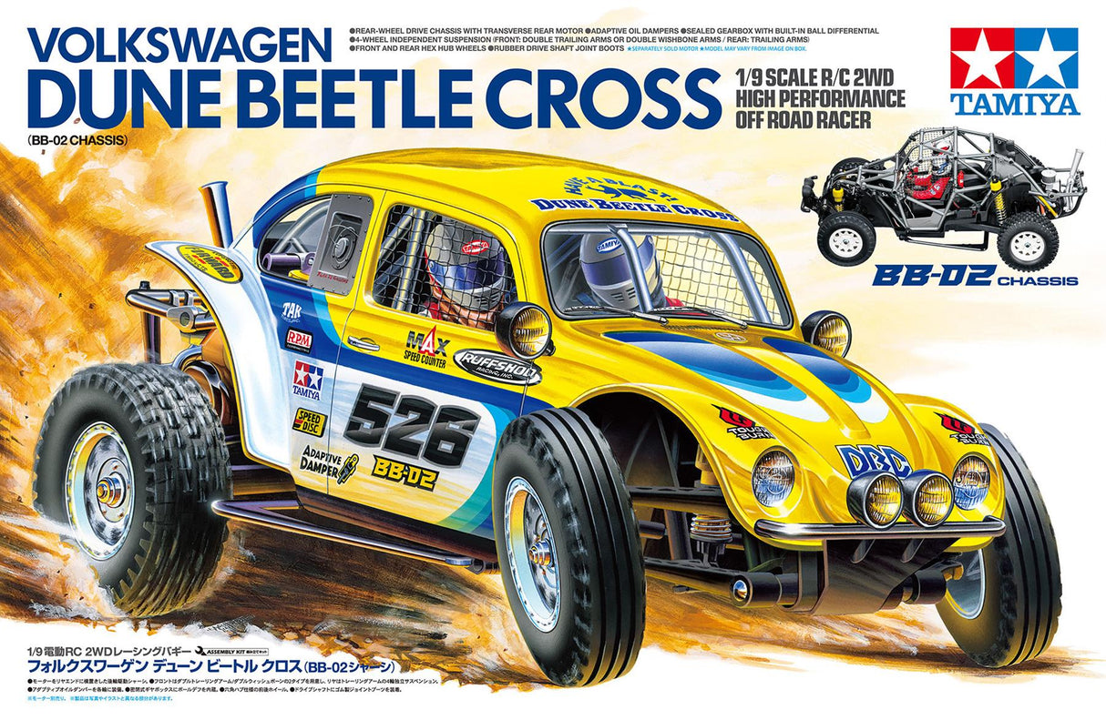 Tamiya Volkswagen Dune Beetle Cross (BB-02)