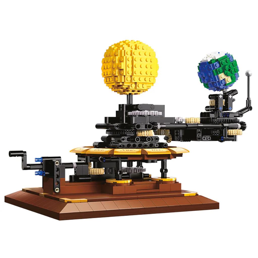 Cada The Solar System - 865Pcs