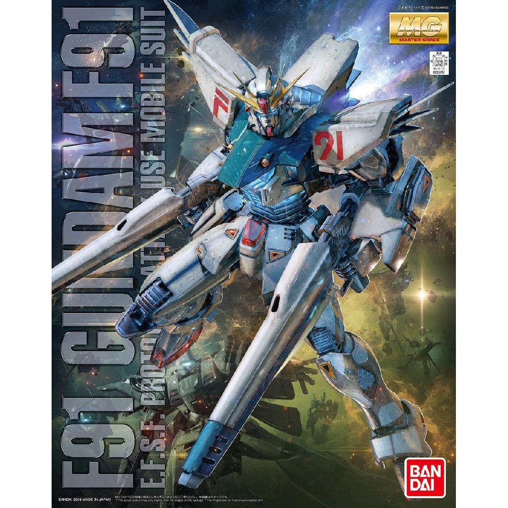 Bandai Hobby Mg 1/100 Gundam F91 Version 2.0