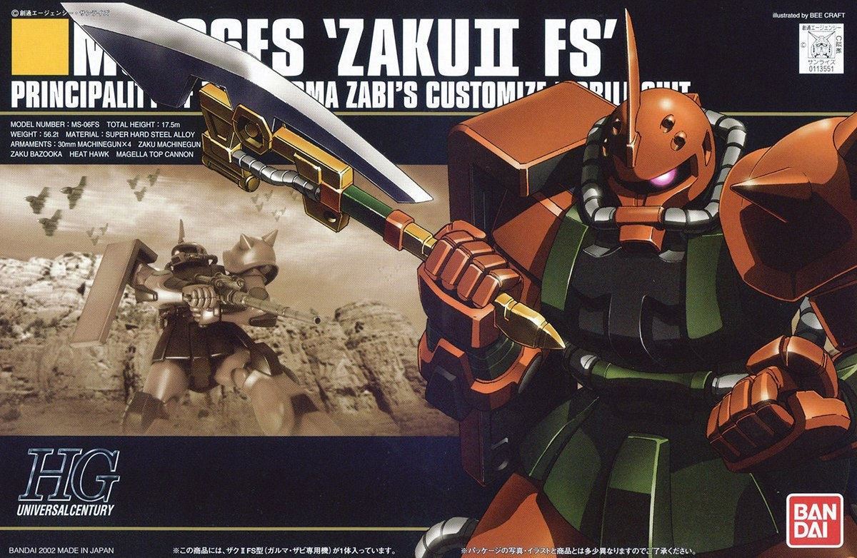 Bandai Hobby Hguc 1/144 Garma'S Zaku
