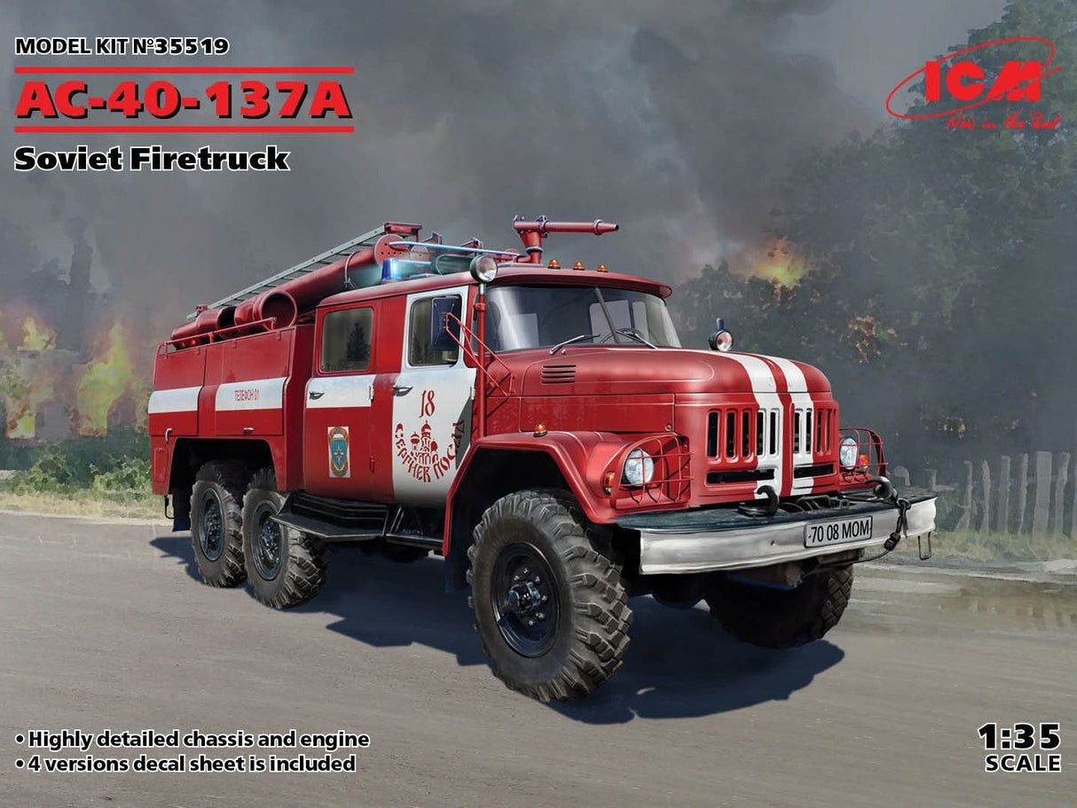 Icm Ac-40-137A, Soviet Fire Truck