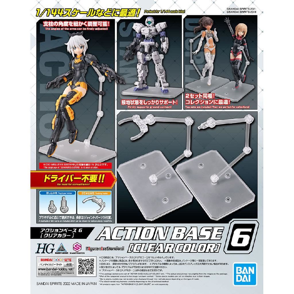 Bandai Hobby Action Base 6 Clear (Set Of 2)