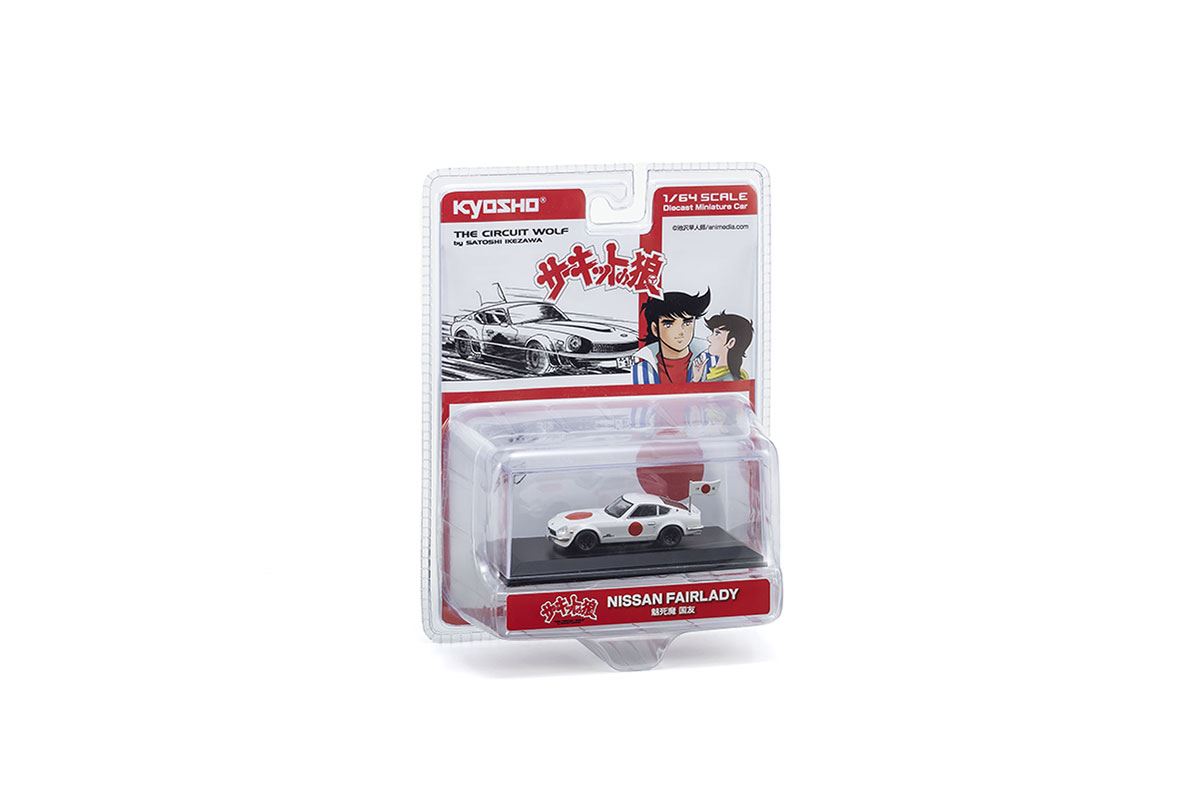 Kyosho Blister Pack Edition 1:64 Circuit Wolf Nissan Fairlady Z 432R