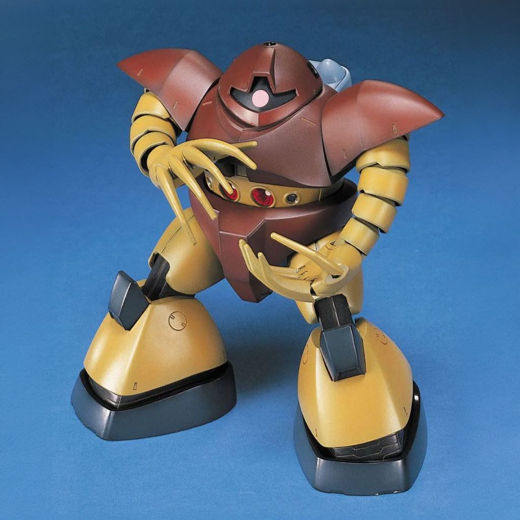 Bandai Hobby Hguc 1/144 Gogg