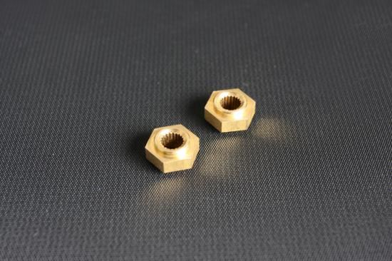 Tamiya Wheel Hub (2) For 58256