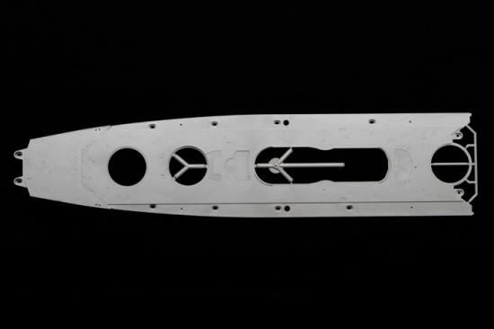 Tamiya 1/350 Ijn Yamato