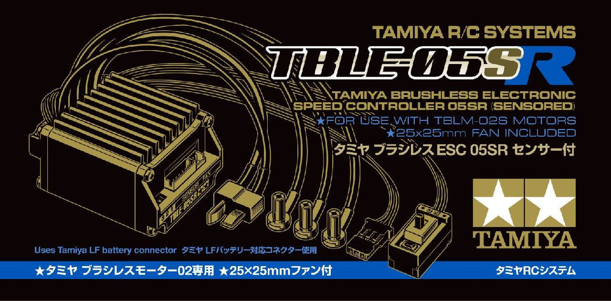 Tamiya Tble-05Sr Esc For Tamiya Brushless Motors (Sensored)