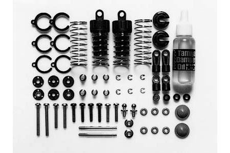 Tamiya C.V.A.Mini Shock II