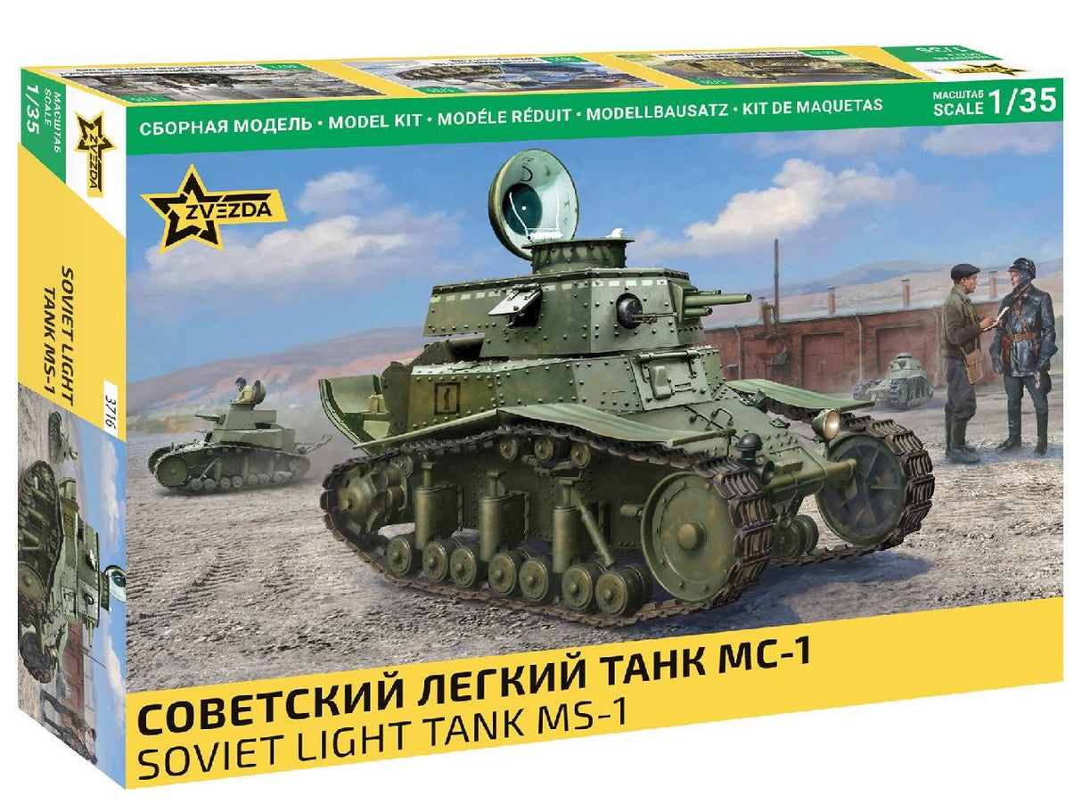 Zvesda Soviet Light Tank Ms-1