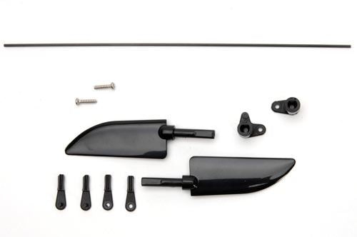 Joysway Binary - Rudder (Pk2) & Link Set