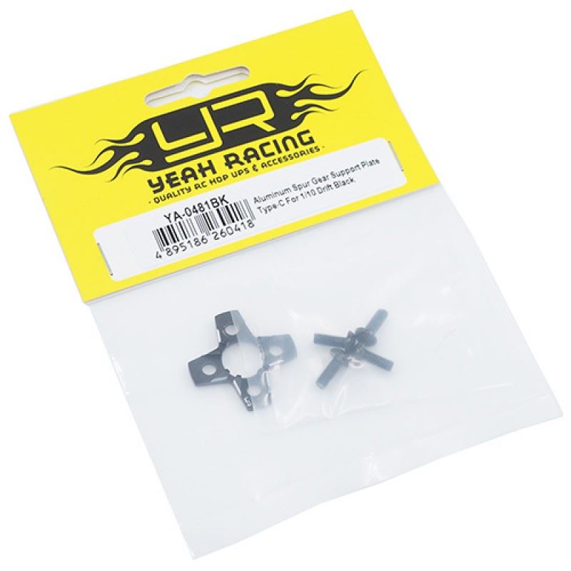 Yeah Racing Aluminum Spur Gear Support Plate Type-C For 1/10 Drift Black