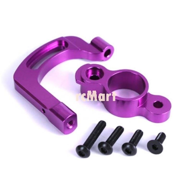 Yeah Racing Aluminum Motor Mount (PP) for HPI E10