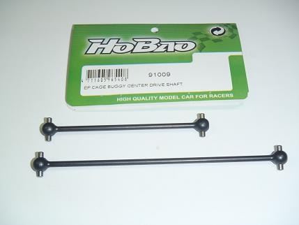HOBAO HYPER EP CAGE BUGGY CENTER DRIVE SHAFTS