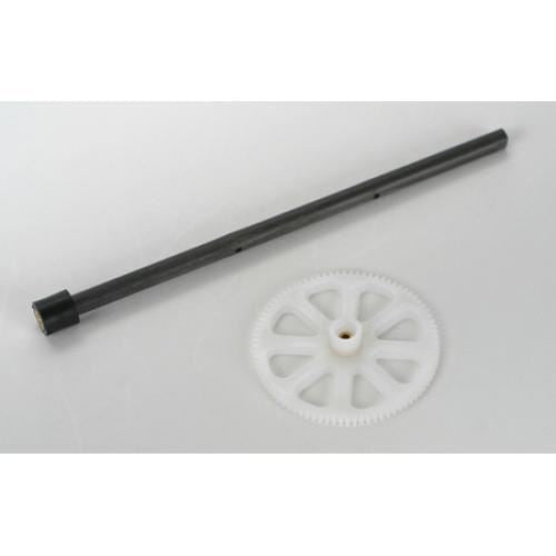 Blade Hobbies Outer Shaft & Main Gear Set: BMCX/2/T, FHX, MH-35