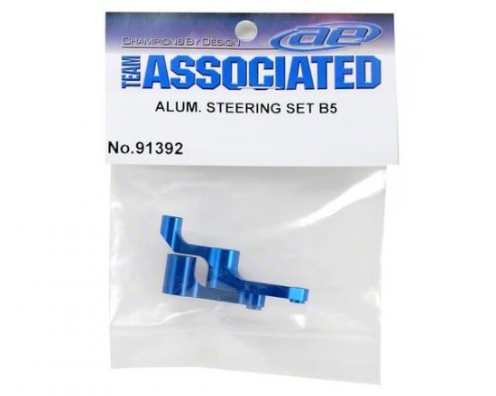 ASSOCIATED ALUM. STEERING SET B5/B5M