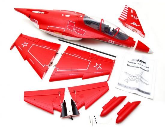 FMS Yak 130 EDF 70mm V2 ARTF w/o Tx/Rx/Batt - FMS108P