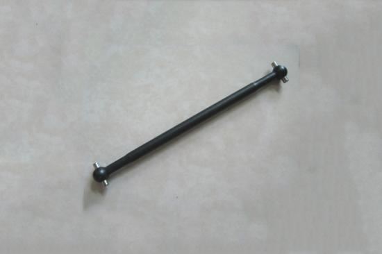 Tamiya Propeller Shaft For 43532