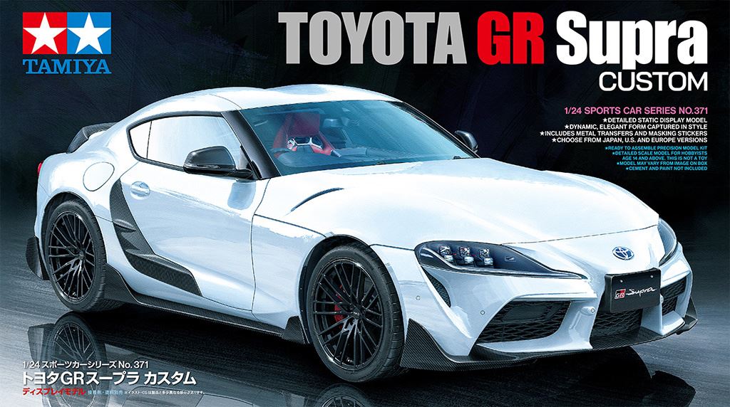 Tamiya 1/24 Toyota Gr Supra Custom