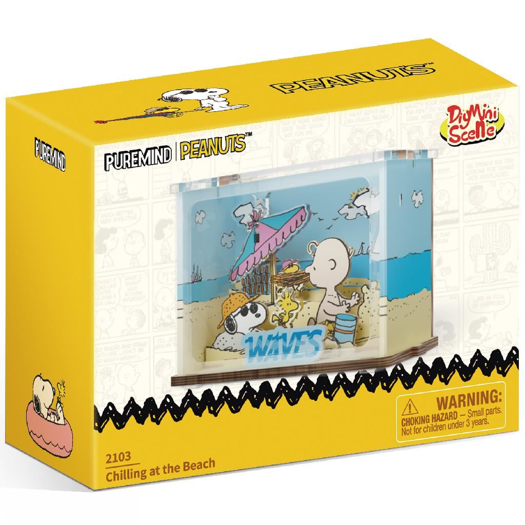 Puremind Peanuts™ Snoopy & Charlie Brown Chilling At The Beach
