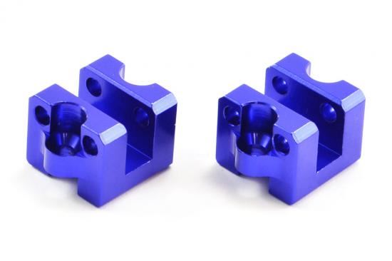 FTX OUTLAW/KANYON ALUMINIUM REAR TRAILING ARM & LINK HOLDER (2PC)