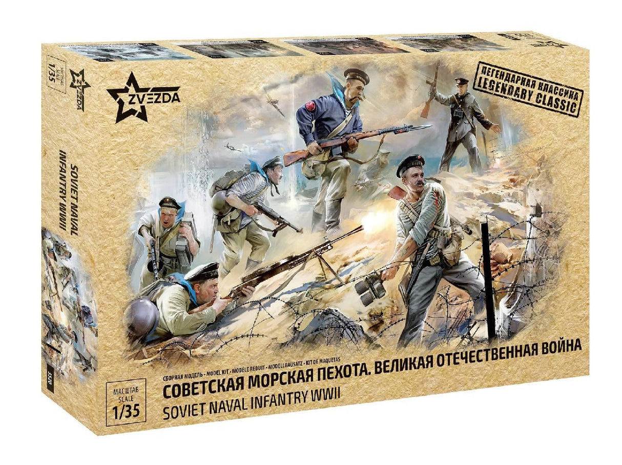 Zvesda Soviet Naval Infantry Wwii
