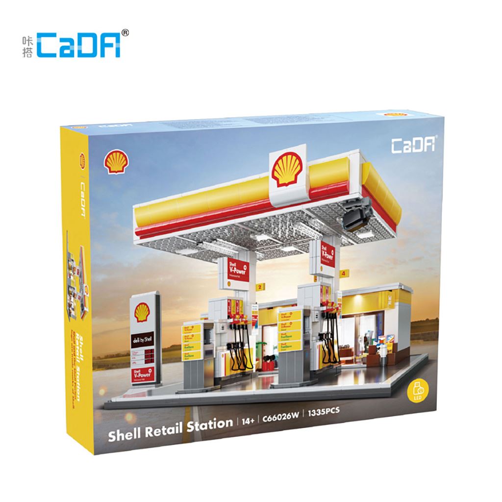 Cada Shell Retail Station