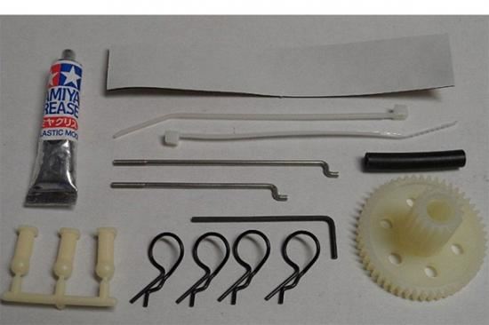 Tamiya Rod Bag Hornet