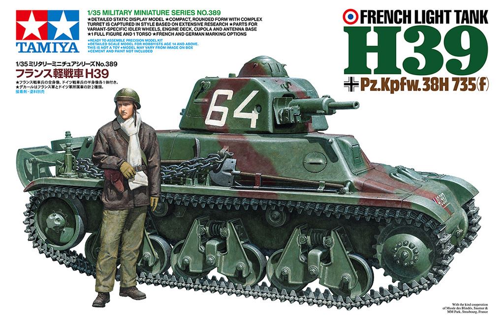 Tamiya 1/35 French Light Tank H39