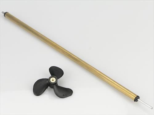 RACTIVE Prop 3BL 40mm / Shaft 200mm (8")