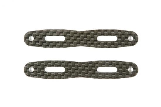 Tamiya DB02 Carbon R Stiffener X 2