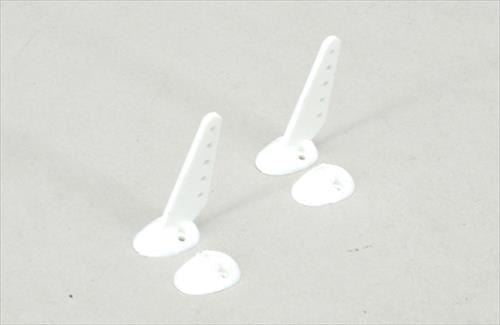 RACTIVE Large Control Horn Plastic Only (pk2)