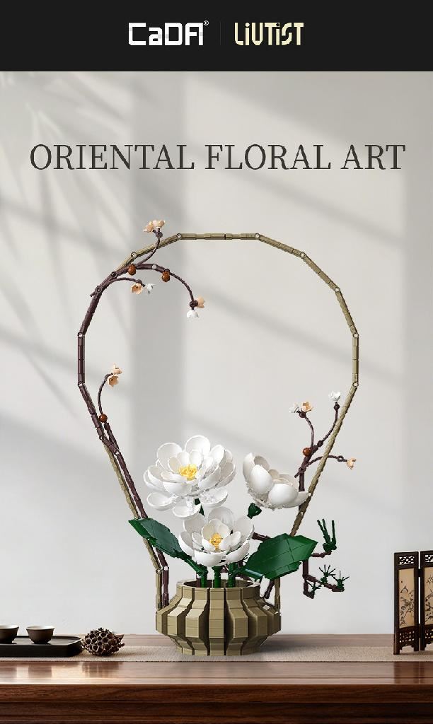 Cada Oriental Floral Art: Winter - 990 Pcs