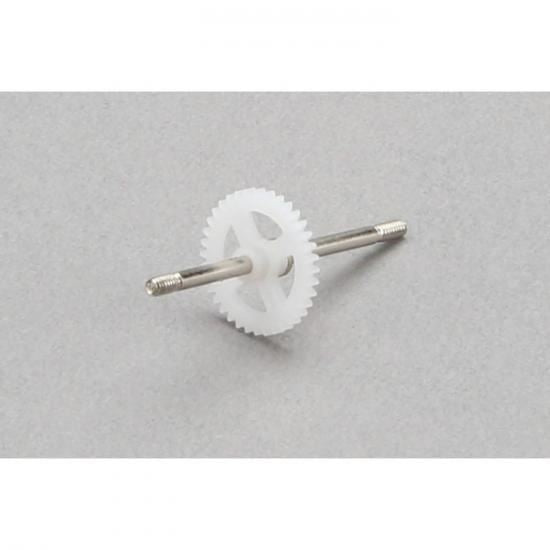 Hobby Zone Prop Shaft: Sport Cub S