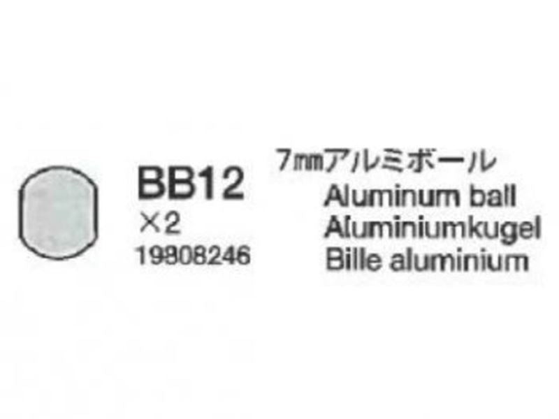 Tamiya 7mm Aluminium Ball (20) For 58431 (F104 Pro)