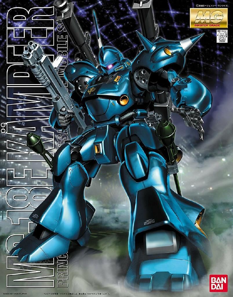 Bandai Hobby Mg 1/100 Ms-18E Kämpfer